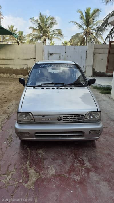 Suzuki Mehran VXR 2007