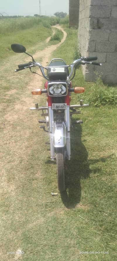 bike for sale