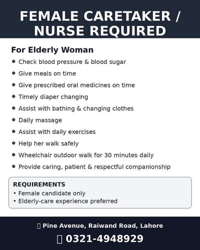 Nurse required