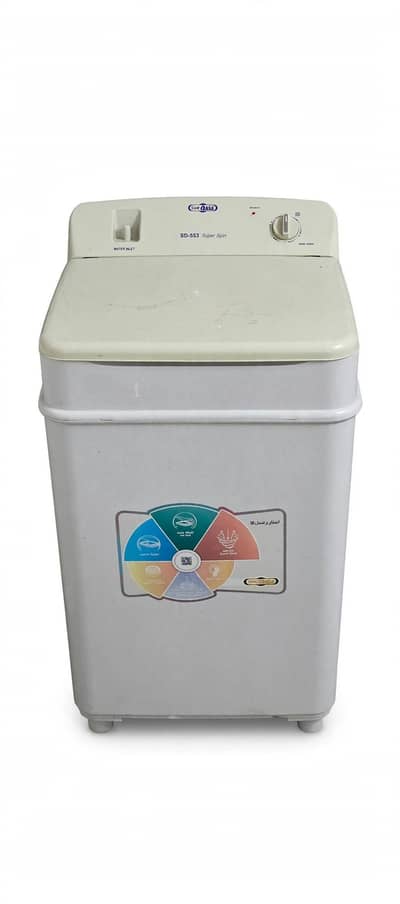 Super Asia SD-553 Super Spin Dryer - بہترین کنڈیشن - Ready to Use
