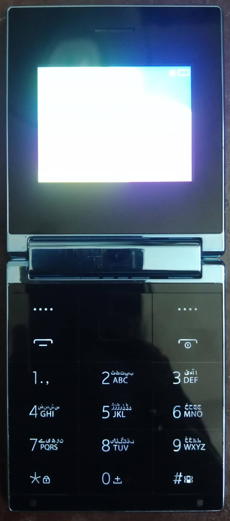 Itel Flip 1 4