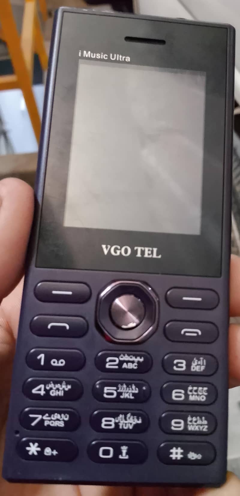 vgo tel 0