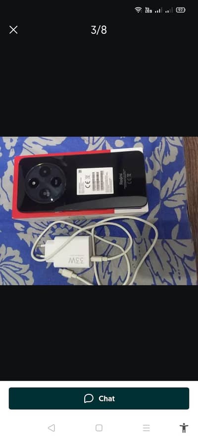 Xiaomi Redmi 14C