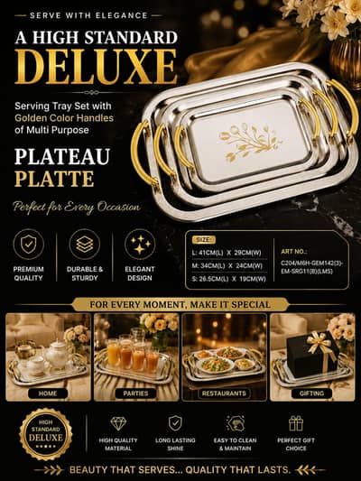 Serving Tray Set of 3 PCs