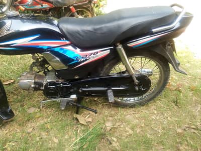 Honda cd 70 dream very good condition