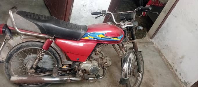 For sale
