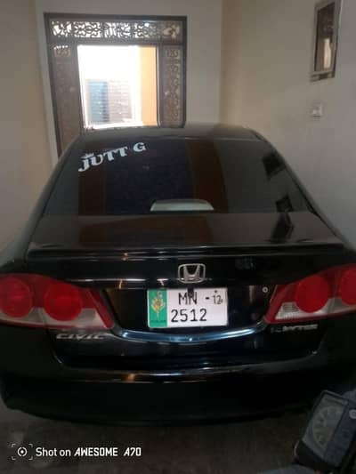 Honda Civic Oriel 2012