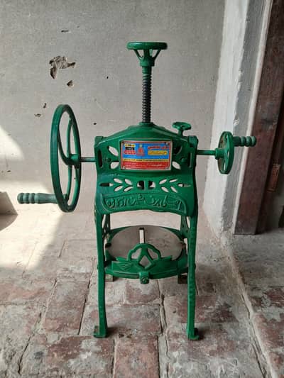 Gola Machine