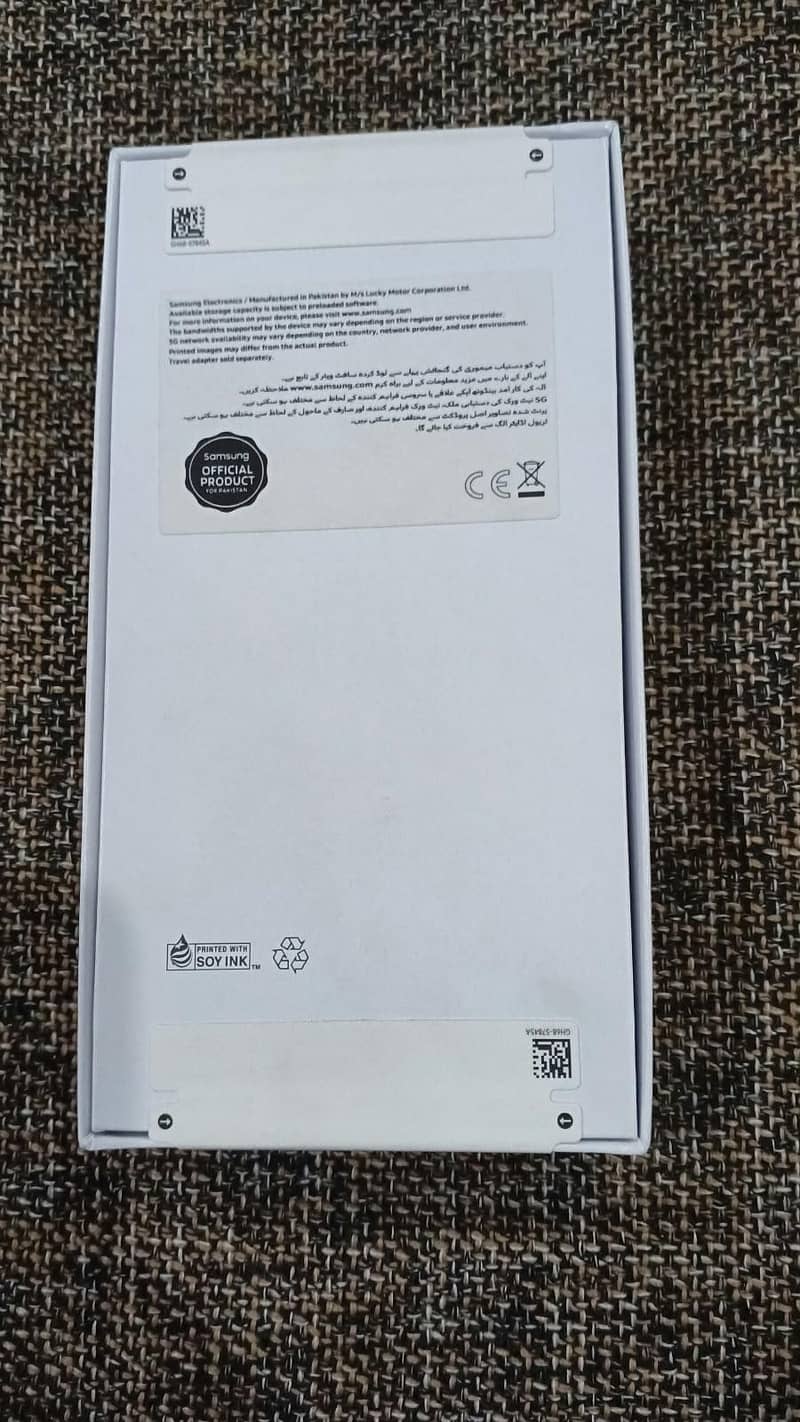 Samsung Mobile A57 4
