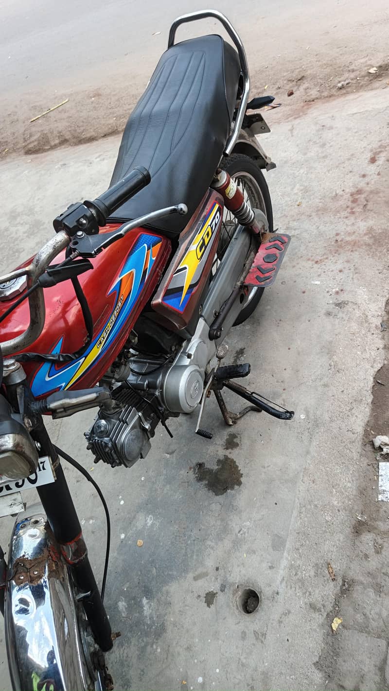 CD 70 ghani 2