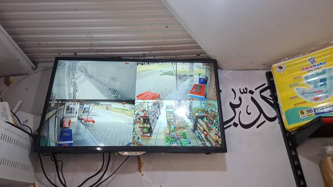 LCD smart 1