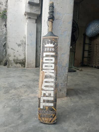 Look Well Diamond Tape Ball Bat For Sale Gujrat