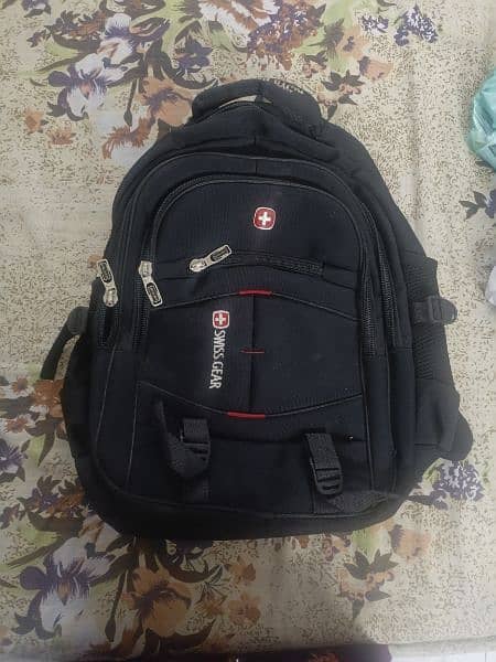 school beg 1
