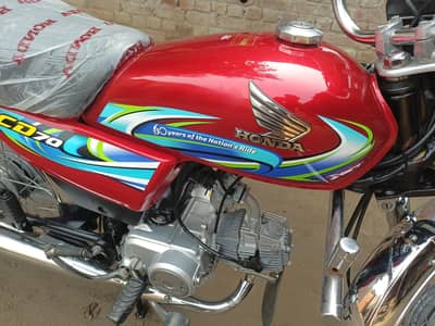 Honda CD 70 2023 Model 2024 Sticker
