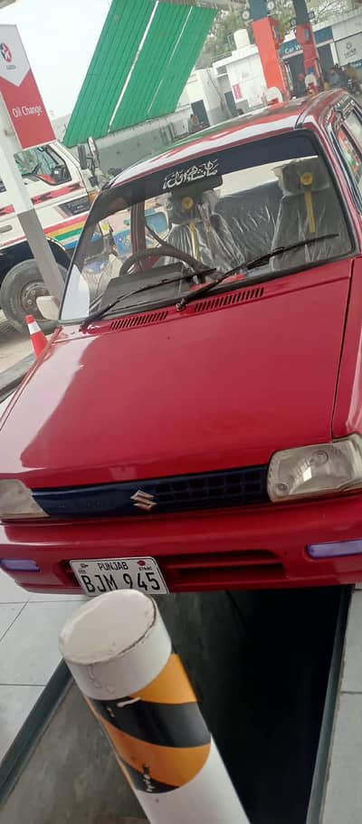 Suzuki Mehran VXR 1998