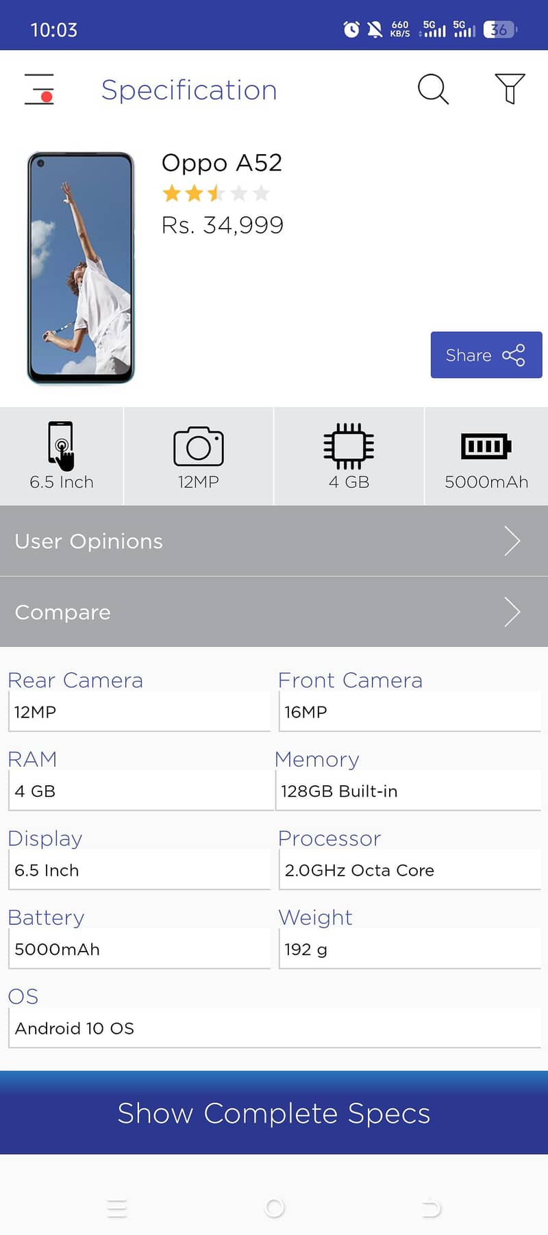 OPPO A52 1