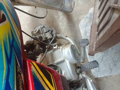 Honda CD 70 2021