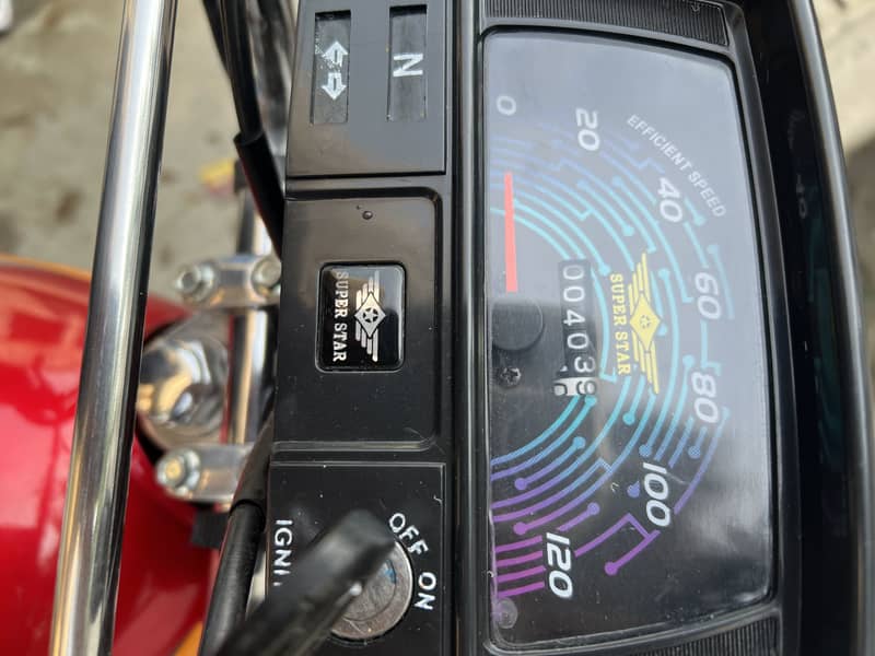 Super Star 26 Model 6