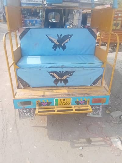 arjent sales