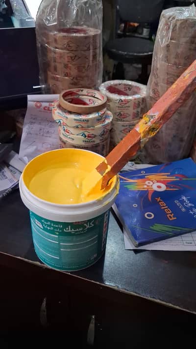 Shop k liay bnda chye