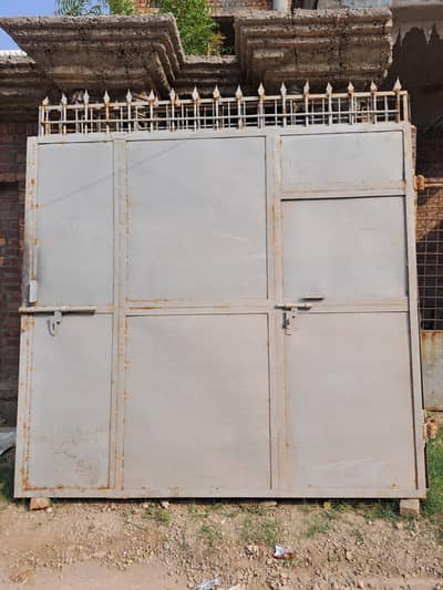 Main Gate iron