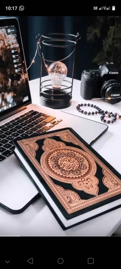 Online Quran teacher, tajweed, Nazra Hifz