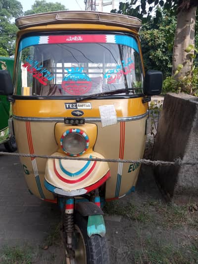 Tez Raftar 200cc CNG Rickshaw 2024 Registered Lahore