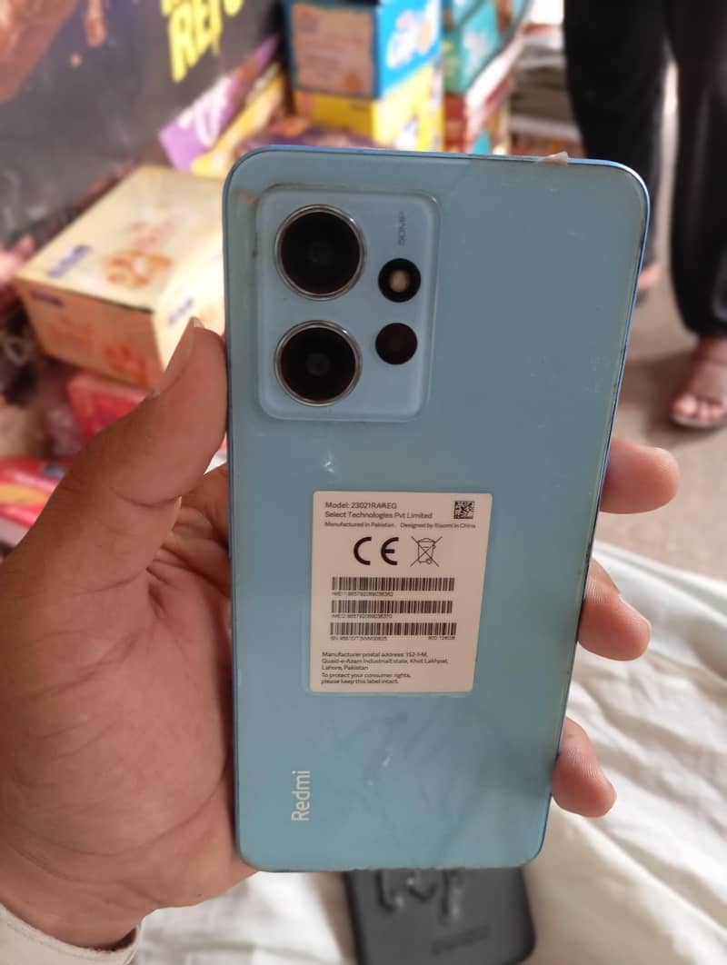 Xiaomi Redmi Note 12 1