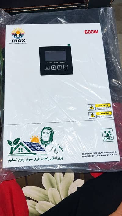 Trox 600 watt inverter