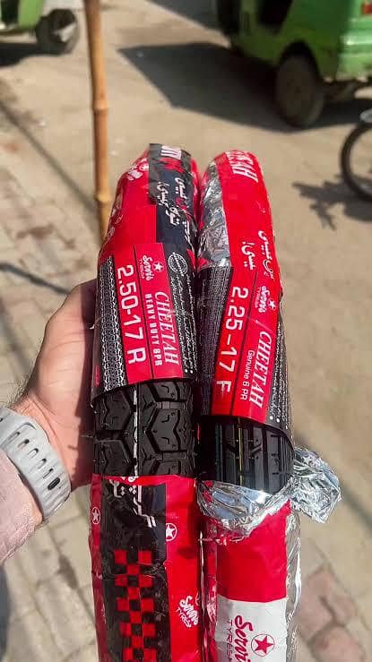 cd70 bike tyre 1
