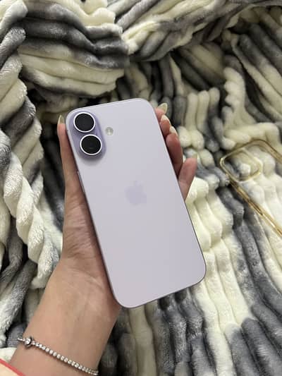 Apple iPhone 17