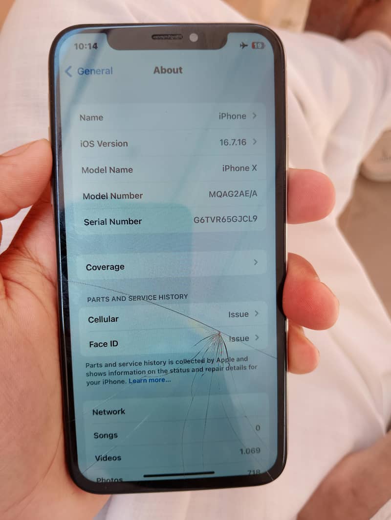 iPhone seller 5