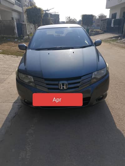 Honda City 2013