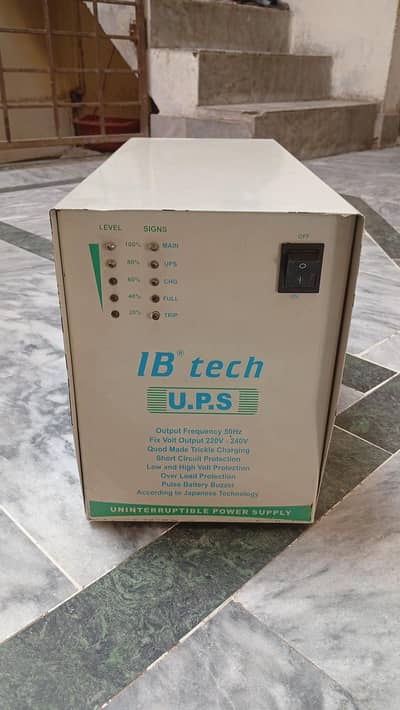 iB tech ups 12volt single bettary aik dfa b repair nai huwa