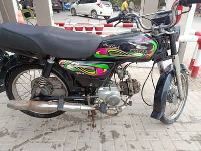 Super Power Sp70 Mint Condition