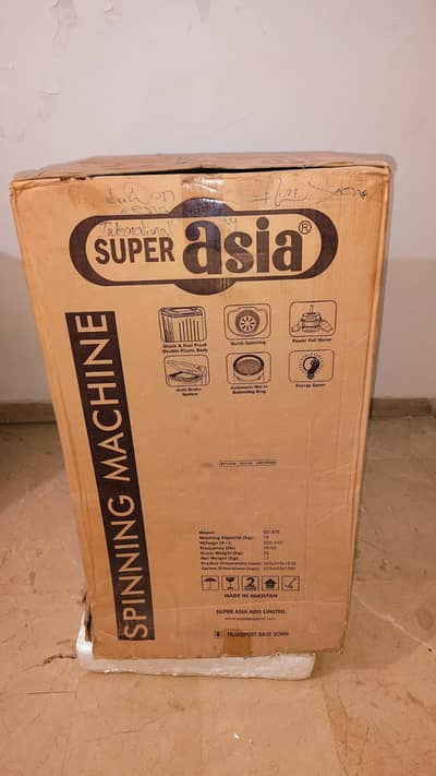 Super Asia 10KG Spinning Machine – 10/10 Condition