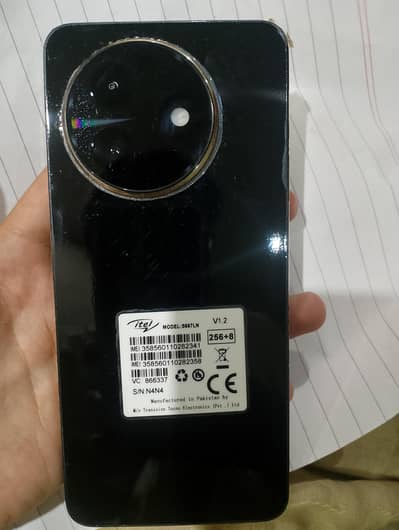 num 03310003573 -----8+8/256 only one month used