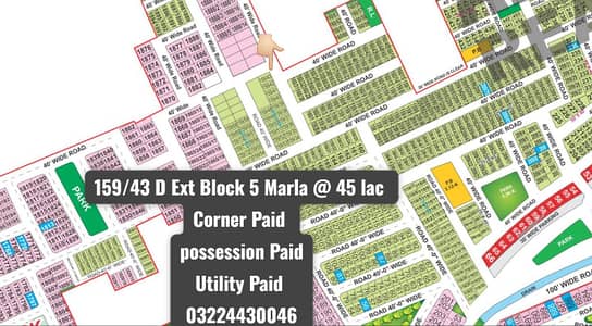 5 Marla Corner Plot For Sale In Bahria Orchard Lahore