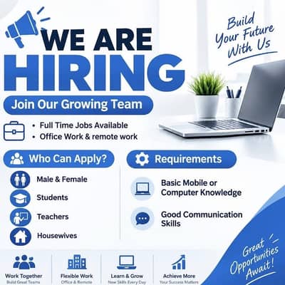 Apply now for online work