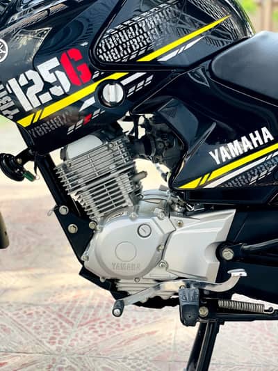 Yamaha YBR 125G 2021