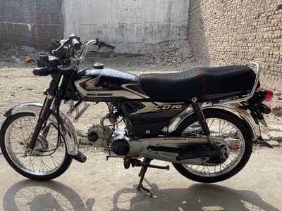 Honda cd70 2025
