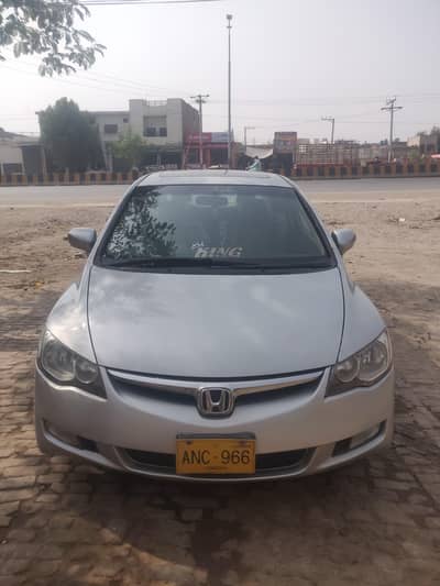 Honda City IVTEC 2007 model  sindh number