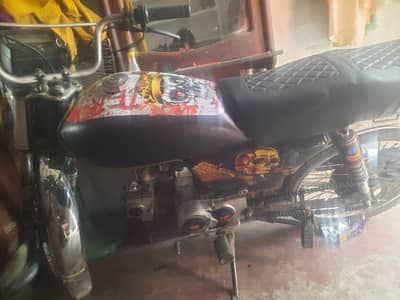 United bike