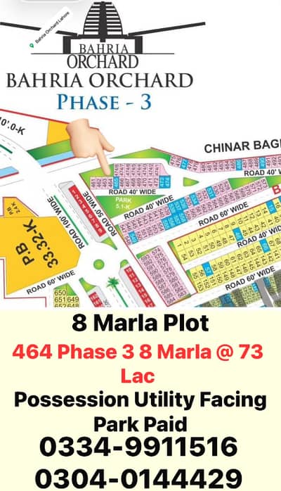 8 Marla Plot For Sale In Bahria Orchard, Phase 3,Lahore