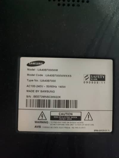 Samsung LED