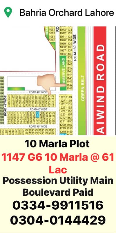 10 Marla investor rate plot is available for sale in bahria on-ground plot