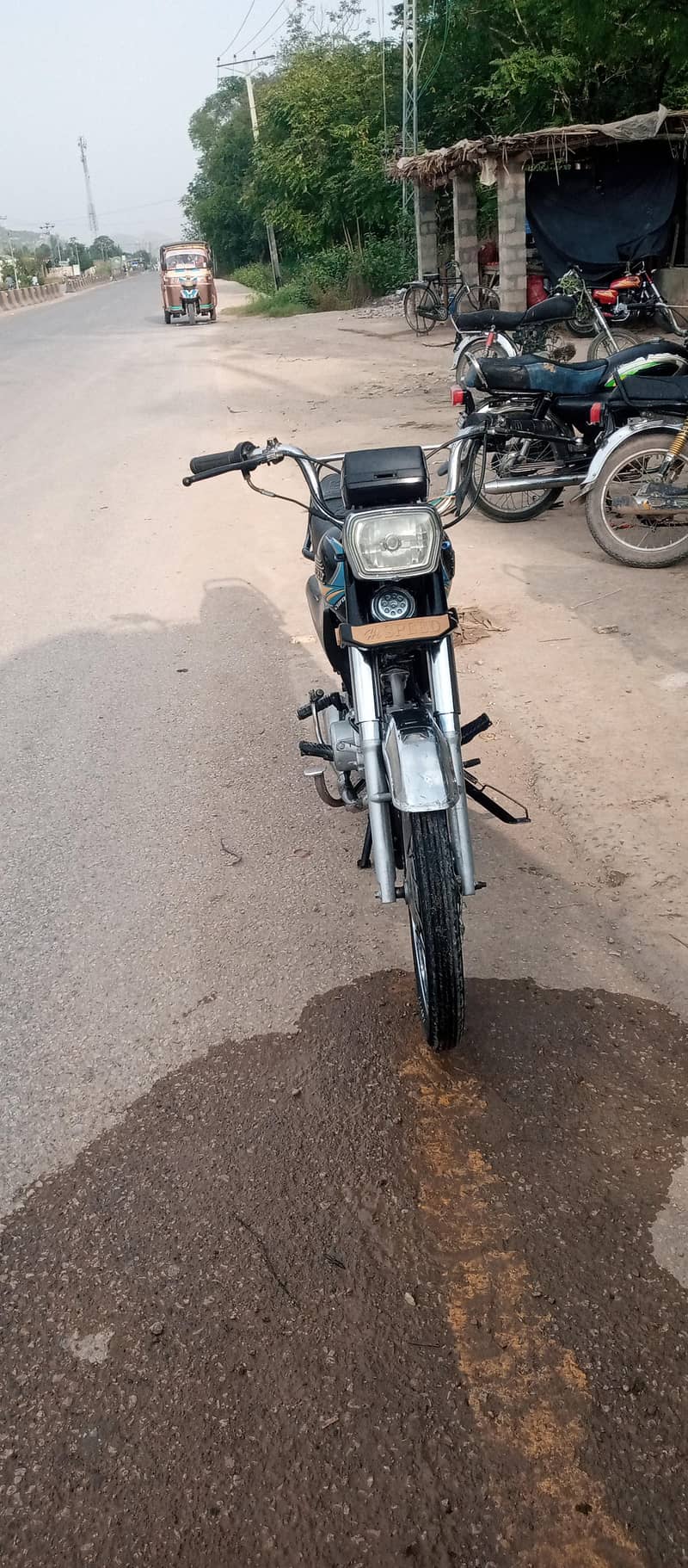 hi speed 1