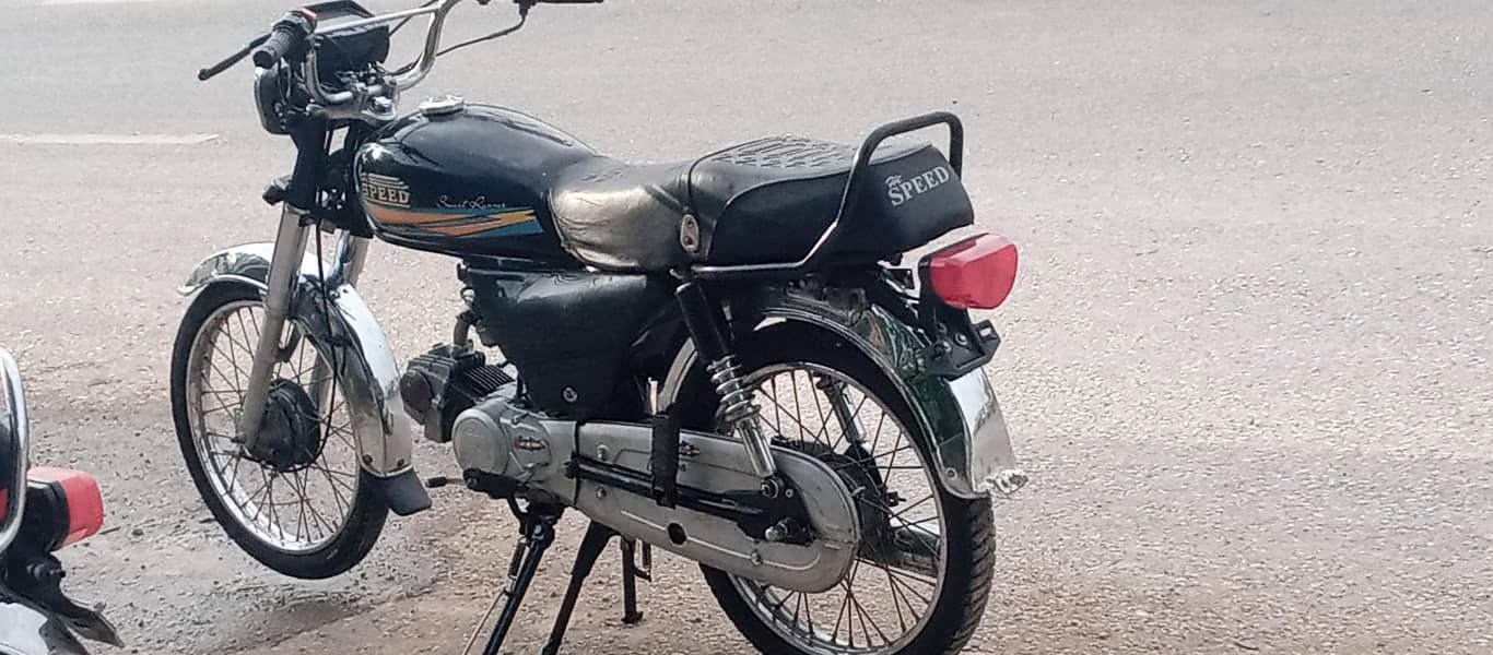 hi speed 2