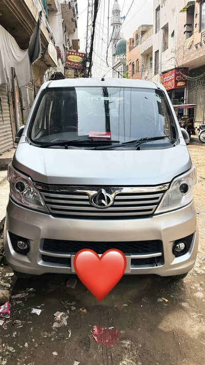 Changan Karvaan 2022