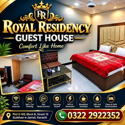 Royal Residency Guest House Near EXPOS Center